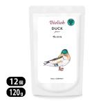 bio rio -b чистый Duck 120g 12 шт. комплект Bioliob собака кошка для мокрый капот love собака * love кошка для питание пассажирский еда корм для собак корм для кошек 3851 отметка использование 
