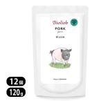 bio rio -b чистый свинина 120g 12 шт. комплект свинья Bioliob собака кошка для мокрый капот love собака * love кошка для питание пассажирский еда корм для собак корм для кошек 3929 отметка использование 