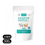  задний tu Basic s шероховатость a supplement взрослый sinia собака & кошка 500g. кислота . собака кошка для молоко supplement отметка использование 