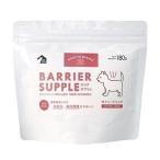 バックトゥベーシックス バリアサ�