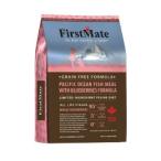【FirstMate】ファーストメイト キャットフード パシフィックオーシャンフィッシュ ウィズ ブルーベリー 1kg ポイント利用