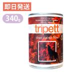 ペットカインド トライペット グリーンベニソントライプ 缶詰 340g ウェットフード 鹿肉 Pet Kind tripett ポイント利用