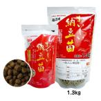 【DRS.CHOICE】ドクターズチョイス おいしい納豆菌 粒タイプ 1.3kg ポイント利用