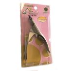 ネイルトリマー ZAN ギロチンタイプ 大型犬用 つめ切り 犬・猫・小鳥・小動物用 ポイント利用