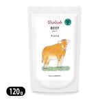 bio rio -b чистый говядина 120g Bioliob корова мокрый капот love собака * love кошка для питание пассажирский еда корм для собак корм для кошек 3868 отметка использование 