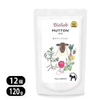 bio rio -b Kido колено Fit (..)ma тонн тарелка 120g 12 шт. комплект Bioliob. собака для мокрый капот love собака для питание пассажирский еда корм для собак 0379 отметка использование 