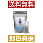 ビーミーニー bee mee nee 腸内環境 お通じ 還元力 抗菌力 体にやさしい ケラモス ポイント利用