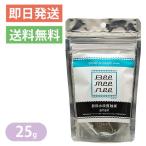 ビーミーニー スモール  25g 小動物用 飲料水改質触媒 腸内環境 お通じ 還元力 抗菌力 体にやさしい ケラモス bee mee nee ポイント利用