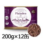 Yahoo! Yahoo!ショッピング(ヤフー ショッピング)プレイアーデン チキン 100％有機  200g 12缶セット ウェットフード Bio-Rind Plaiaden ドッグフード ポイント利用