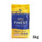フィッシュ4ドッグ ファイネスト オーシャンホワイトフィッシュ 6kg ドッグフード 選べるプレゼント付き ポイント利用