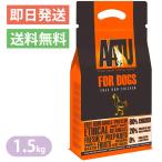アートゥー チキン 1.5kg AATU ドッグフード グレインフリー グルテンフリー ポイント利用