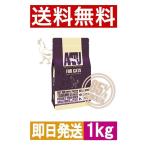 【AATU】アートゥー キャットフード 85/15 チキン 成猫用 1kg キャットフード ポイント利用