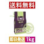 【AATU】アートゥー キャットフード 85/15 ダック 成猫用 1kg ポイント利用