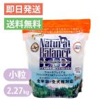 Yahoo! Yahoo!ショッピング(ヤフー ショッピング)ナチュラルバランス スウィートポテト＆フィッシュ 小粒 2.27kg ドッグフード スモールバイツ 全犬種 全年齢対応 ポイント利用