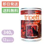 ペットカインド トライペット グリーンベニソントライプ 缶詰 340g 12缶セット ウェットフード 鹿肉 Pet Kind tripett ポイント利用