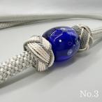 正絹帯締めトンボ玉付き2WAYタイ...