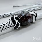 正絹帯締めトンボ玉付き2WAYタイ...