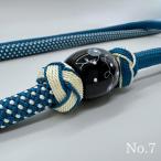 正絹帯締めトンボ玉付き2WAYタイ...