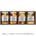 内祝い ギフト 6%OFF チーズのオリーブオイル漬けおつまみセット 4瓶入り NC-34 :  おつまみ チーズ 詰め合わせ 瓶詰 詰め合わせ