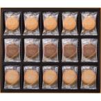 ショッピングゴディバ お中元 ゴディバ ラングドシャクッキーアソートメント 52枚 205237 送料無料 のし無料 個包装で便利！お中元・内祝いにおすすめ 内祝い・贈り物に