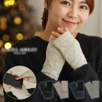  перчатки женский бренд теплый палец нет смартфон соответствует защищающий от холода симпатичный симпатичный модный подарок подарок Рождество 20 плата 30 плата 40 плата 