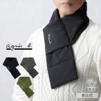  muffler мужской женский бренд водоотталкивающий стрейч электрическая розетка модный casual короткий . защищающий от холода осень-зима теплый Agnes B Short флис 