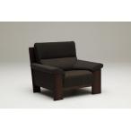 カリモク布1PソファーUU4800...