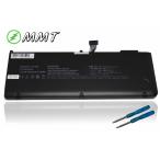 アップル 新品  APPLE MacBook Pro 15 インチ A1382 A1286　【純正バッテリーの型番はA1382のPCのみ対応可能】 互換 バッテリー　PSE認定済　保険加入済