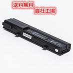 デル 新品 DELL XPS M1210 CG036 CG039 HF674 NF343 312-0435 451-10356 互換バッテリー