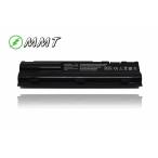 NEC 新品 LaVie PC-VP-WP119 互換バッテリ