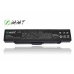 ソニー 新品 SONY VAIO type A type F type L type S type Y用 VGP-BPS2A＼VGP-BPS2C 互換バッテリー