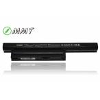 ソニー 新品 SONY VGP-BPS22 VGP-BPS22A VGP-BPL22 互換バッテリー