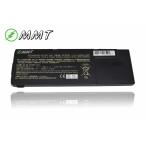 ソニー 新品 SONY VGP-BPS24 VGPBPS24 VAIO VPC-SE VPCSE VPC-SD 互換バッテリー　　