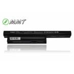  Sony новый товар SONY VAIO VGP-BPS26A VGP-BPL26 VGP-BPS26 сменный аккумулятор 