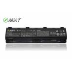  Toshiba новый товар TOSHIBA PA5023U-1BRS PA5024U-1BRS PABAS259 PABAS260 PABAS261 PABAS262 сменный аккумулятор 