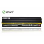  Lenovo новый товар Lenovo IBM ThinkPad X100e 3507 X100e 3508 mini 10 X120e X100e X100e 2876 X100e 3506 сменный аккумулятор 