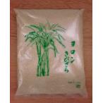 2025年ヨロンきびざら(1kg)