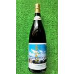  желтый золотой уксус (1800ml)