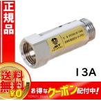 UFB DUAL 13A стандартный товар 10 год гарантия Ultra штраф Bubble сырой . форсунка стандартный товар вода дизайн производства водоснабжение оборудование засвидетельствование получение товар Ultra штраф Bubble вода дом объект 