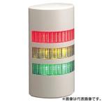 パトライト WEP-302FB-RYG 赤黄緑 AC/DC24V 3段式 ウォールマウント薄型LED壁面取付け積層信号灯 (80033042)