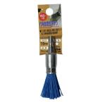 H&amp;H три вместе корпорация BEG-15 шестиугольник ось тубус type щетка Gris to линия 15mm ось диаметр 6.35mm [337083] (15140495)