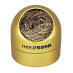 白光 599B-01 こて先クリーナー【500743】(15170313)