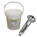 ジェフコム デンサン JP-A-416N お徳用ジャンボパック ボードアンカー 適用板厚10〜16mm(720本/バケツケース) (64011132)