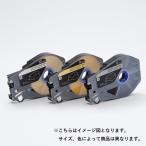 Canon キャノン TM-LTC6Y ラベルテープカセット ケーブルIDプリンター用 5062C001