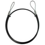 trad 三共コーポレーション THW-3251I PVC被覆メッキ付ワイヤーロープ（両端アイ加工）径3.2mm×1m THW3251I 【360630】(15130623)