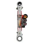 trad 三共コーポレーション TSI-1113 板ラチェットレンチＳ型 11×13mm TSI1113 【330160】(15130710)