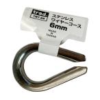 trad 三共コーポレーション TWT-6S ステンレスワイヤーコース 6mm TWT6S 【360594】(15130751)