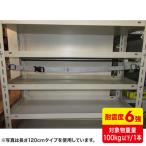  Sanwa Supply QL-E97-210 падение стопор крюк тип 210cm(1 шт. входит .)