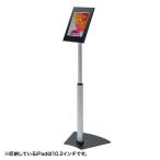  Sanwa Supply CR-LASTIP32 высота заменяемый функция * система безопасности box имеется iPad подставка 