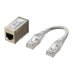  Sanwa Supply ADT-EX-CRS6A RJ-45 Cross изменение комплект ( категория 6A)